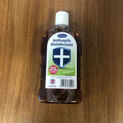 Anti-Bacterial Antiseptic Disinfectant - 500ml